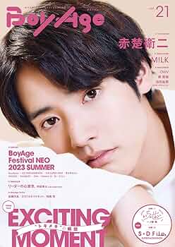 アート/エンタメ/ホビー Photo Graphica Vol.21 アート/エンタメ/ホビー Photo Graphica Vol.21 Photo Graphica